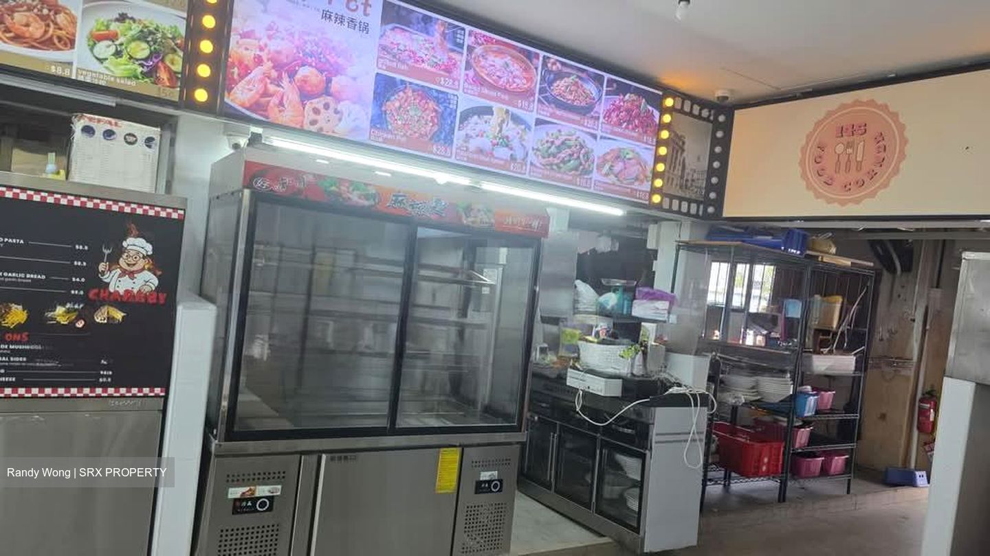 Upper Paya Lebar Road (D19), Retail #567642221